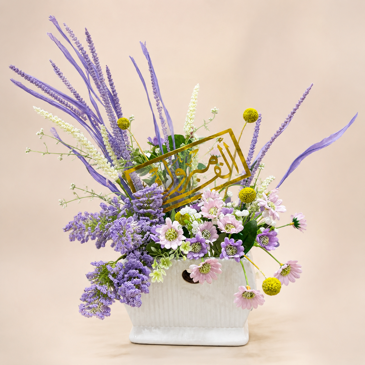 Provence Whisper — همسة بروفانس